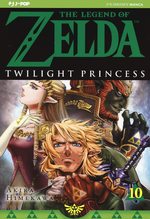 The Legend of Zelda Twilight Princess